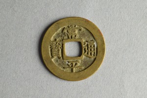 29-127-280