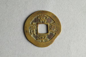 29-127-281