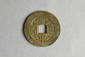 29-127-284