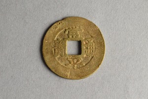 29-127-287A
