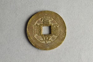 29-127-287B