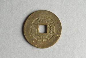 29-127-290