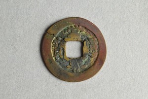 29-127-299