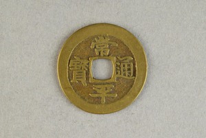 29-127-303