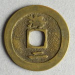 334512
