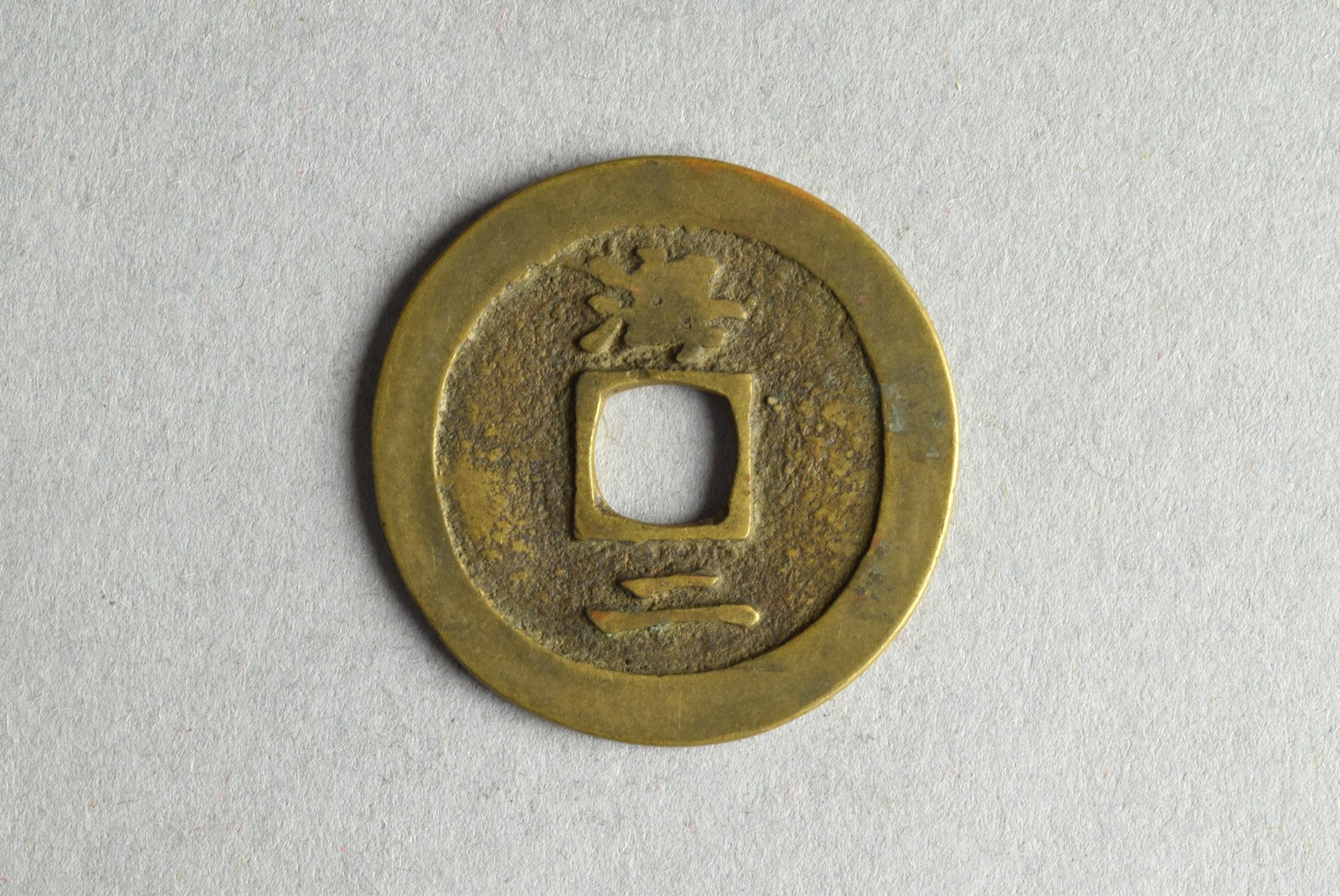 334512