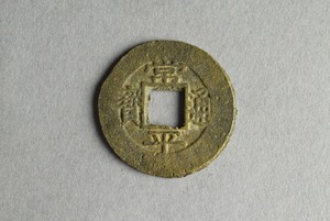 29-127-305