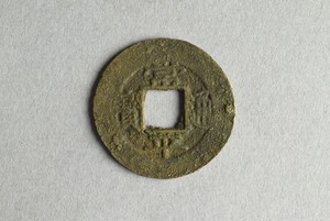 29-127-308