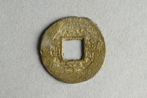 29-127-316B