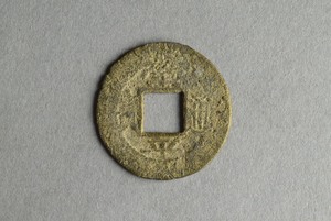 29-127-316C