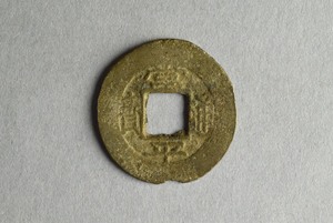 29-127-327