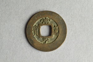 29-127-330