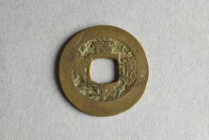 29-127-338