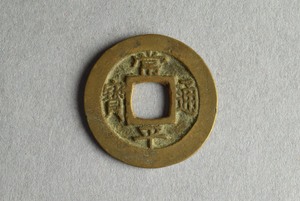 29-127-339
