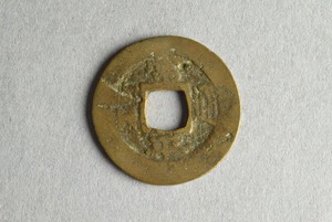 29-127-340
