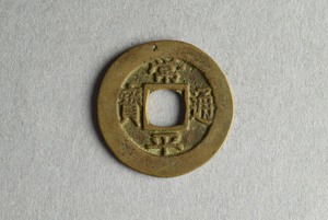 29-127-341
