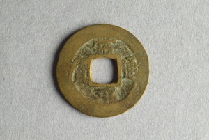 29-127-344
