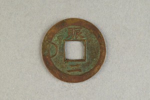 29-127-348