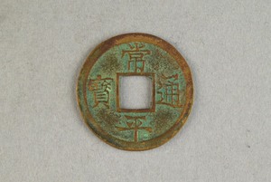 29-127-351