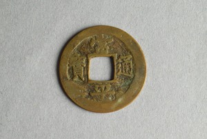29-127-352