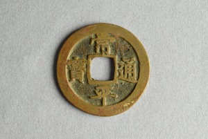 29-127-353