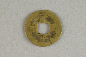 29-127-362