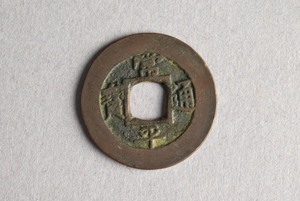 29-127-363
