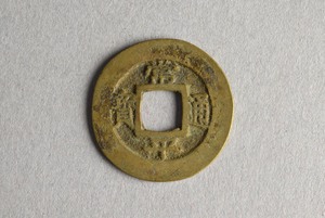 29-127-364