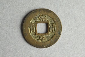 29-127-369