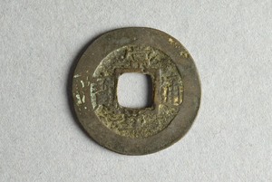 29-127-370