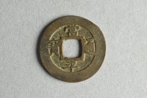 29-127-372