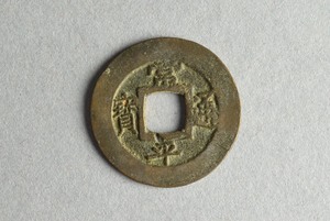 29-127-374