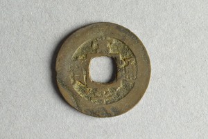 29-127-375