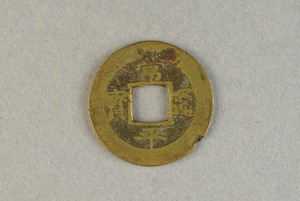 29-127-377