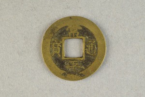 29-127-388
