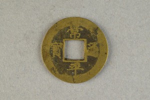 29-127-390