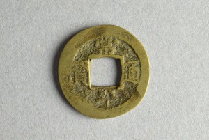 29-127-391