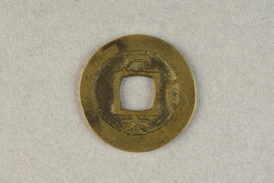 29-127-392