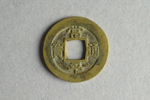 29-127-393