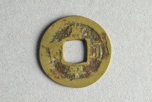 29-127-396