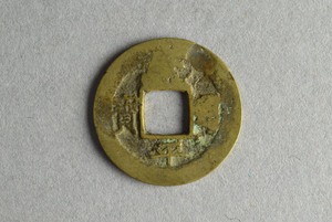29-127-397