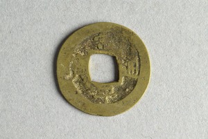 29-127-399