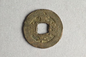 29-127-402