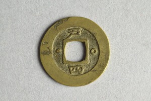 29-127-410