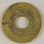 334931