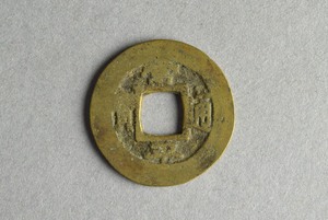 29-127-413