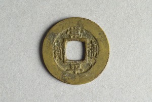 29-127-415