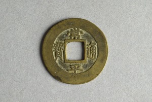 29-127-418