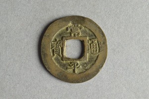 29-127-423