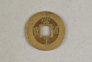 29-127-424